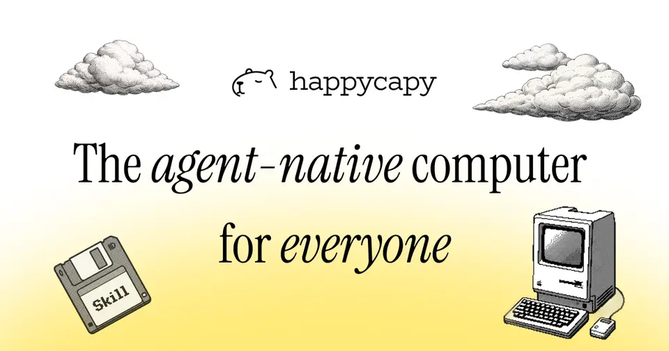 Happycapy, as pictured on happycapy.ai