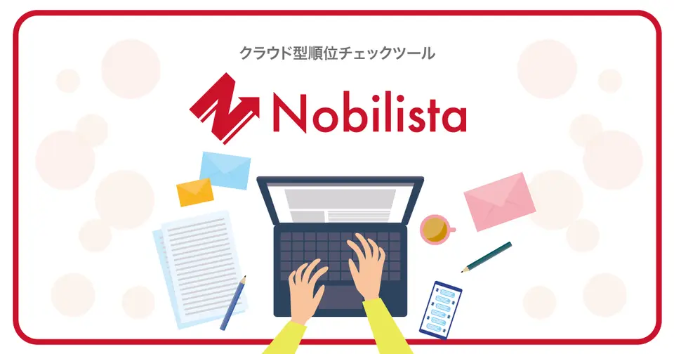 Nobilista, as pictured on co.nobilista.com