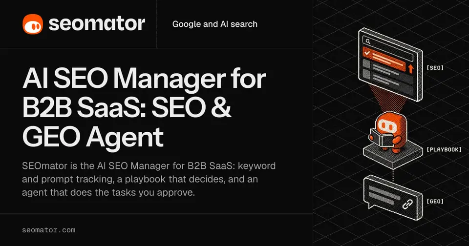SEOmator, as pictured on seomator.com