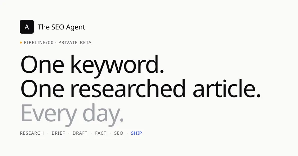 The SEO Agent, as pictured on theseoagent.ai