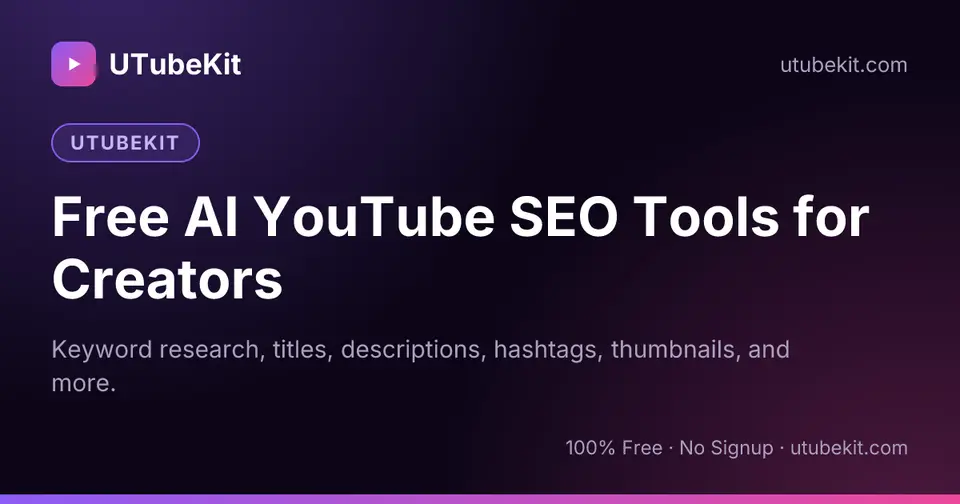 UTubeKit, as pictured on utubekit.com
