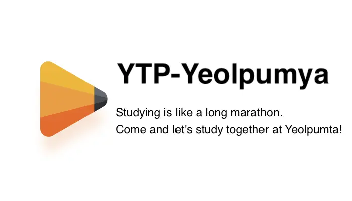 YPT, as pictured on yeolpumta.com